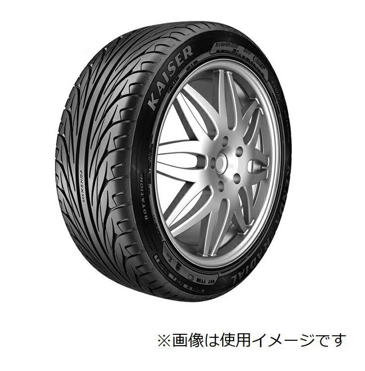 楽天市場】SUNEW サニュー サマータイヤ YS618 265／35R18 97W