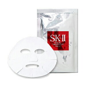 楽天市場】sk-iiマックスファクターフェイシャルトリートメントマスク