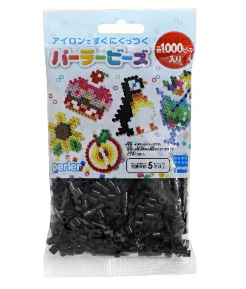 楽天市場】エポック社 アクアビーズ アクセサリーデザイナー