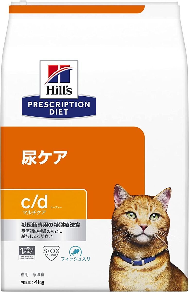 楽天市場】キャットフード 療法食 ヒルズ 猫 c/d マルチケア