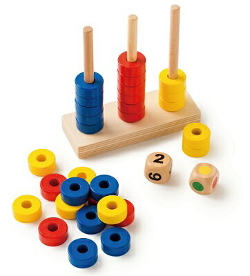 ＜ボーネルンド＞ リング・タワー