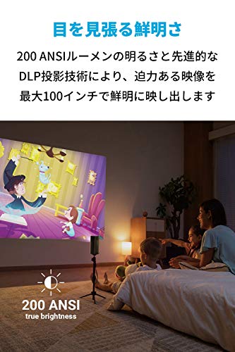 楽天市場】Anker Nebula Apollo Android搭載モバイルプロジェクター