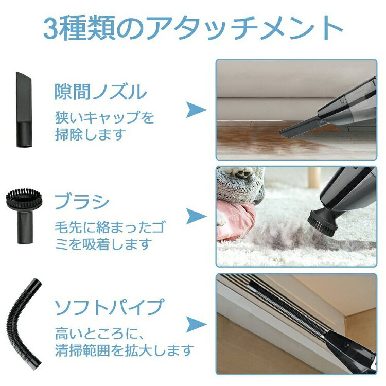 コードレス hikeren  スティック＆ハンディクリーナー 楽天市場】Hikeren 掃除機 コードレスクリーナー 改良版 ハンディ