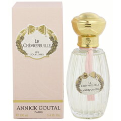 楽天市場】シスレー 香水 SISLEY オードゥ シスレー No.2 EDT・SP