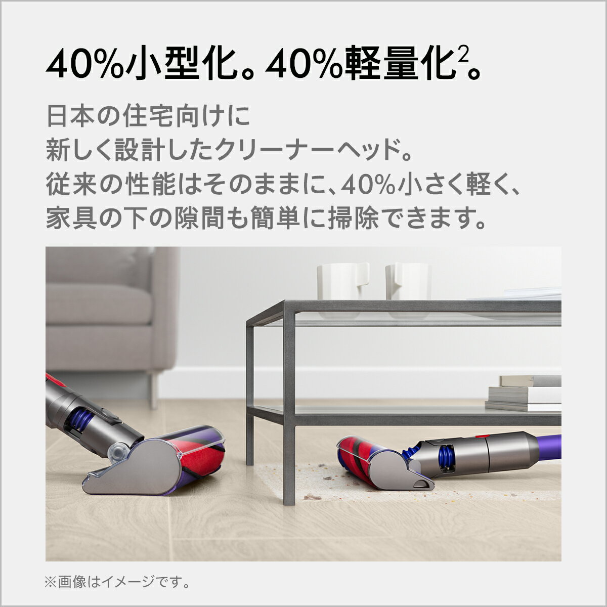 楽天市場】Dyson Digital Slim Fluffy Pro サイクロン式コードレス掃除