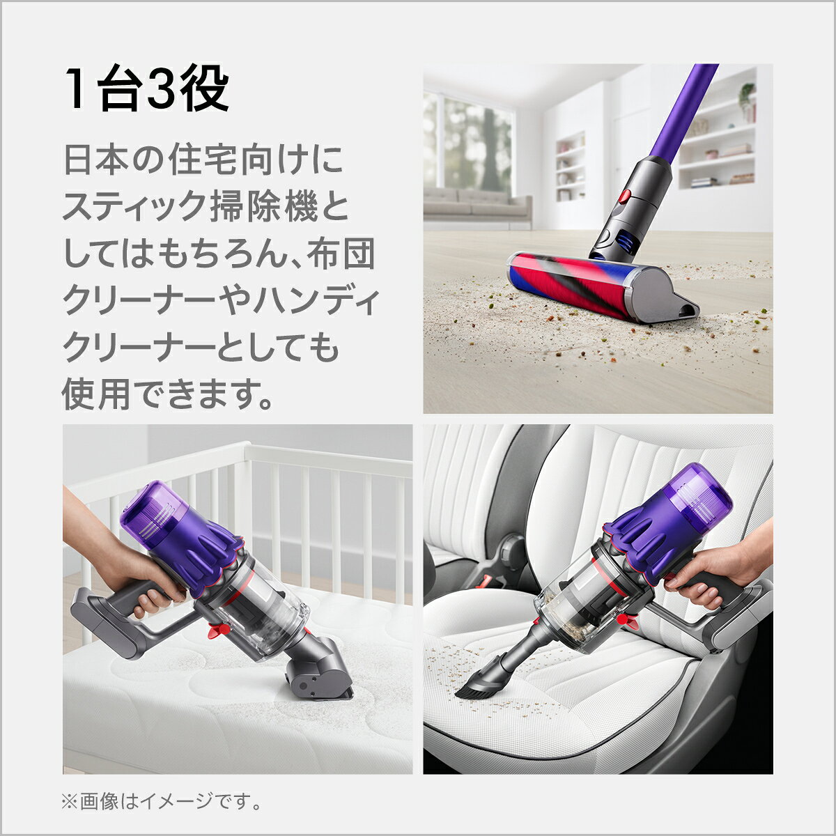 掃除機・クリーナー Dyson DIGITALSLIM FLUFFYPRO (SVFF18PRO) 吉田ダイソン Digital Slim Fluffy SV18 掃除機 Dyson Digital Slim