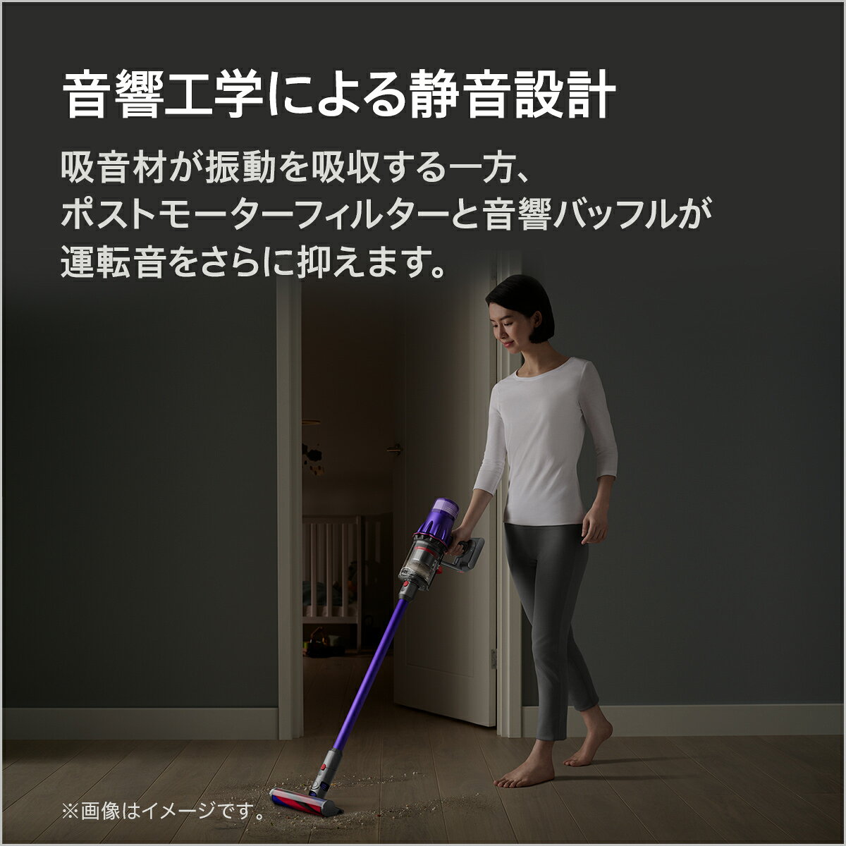 楽天市場】Dyson Digital Slim Fluffy Pro サイクロン式コードレス掃除