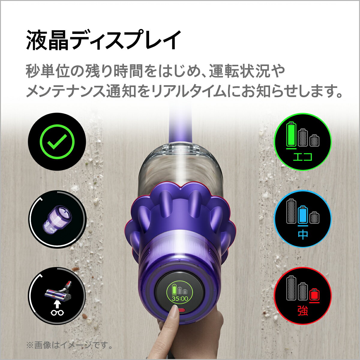 楽天市場】Dyson Digital Slim Fluffy Pro サイクロン式コードレス掃除
