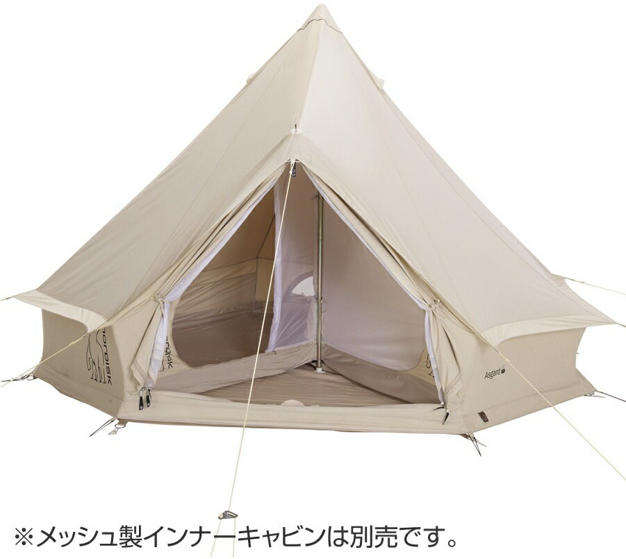 楽天市場】Nordisk テントシート アスガルド12.6用ジップイン