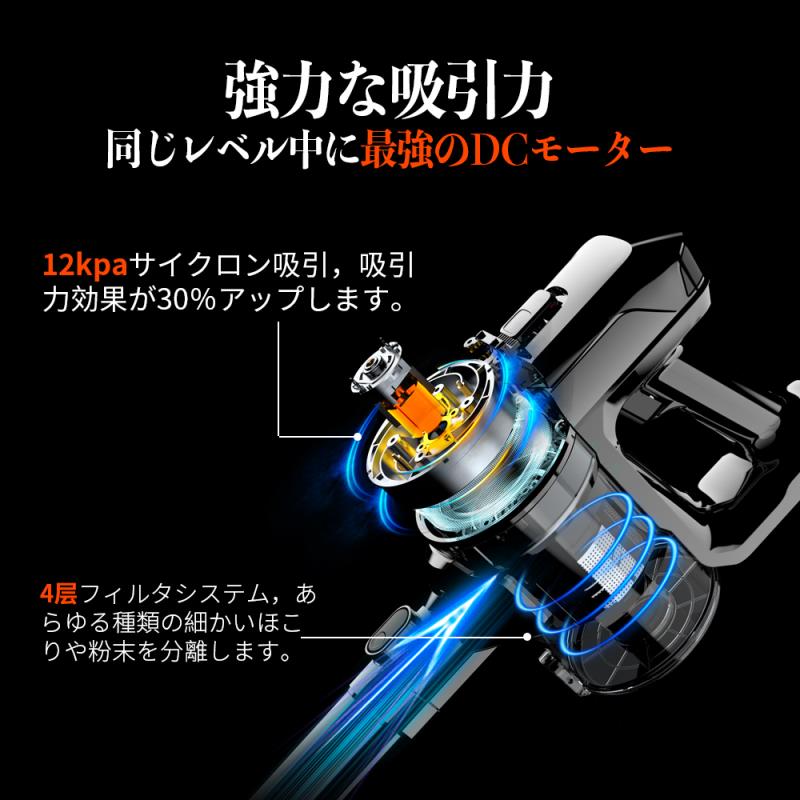 楽天市場】Dibea D18改良型 コードレス掃除機 2in1サイクロン式