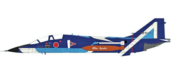 楽天市場】ホビーマスター 1/72 航空自衛隊 T-2 ブルーインパルス #59