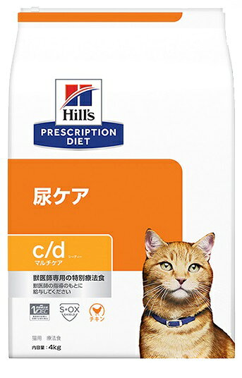 楽天市場】キャットフード 療法食 ヒルズ 猫 c/d マルチケア