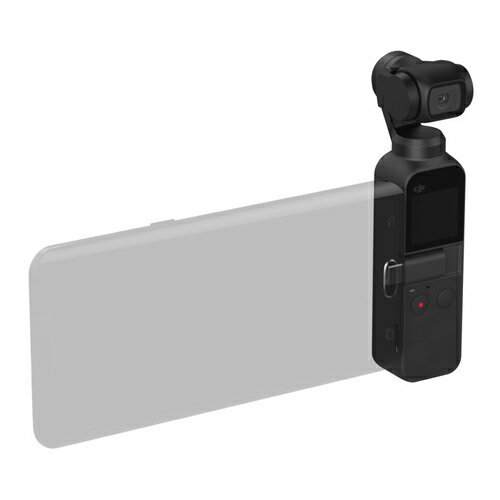 楽天市場】シー・エフ・デー販売 DJI Osmo Pocket コンパクト