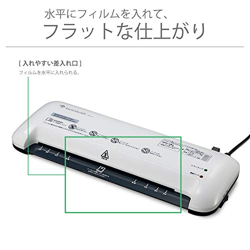 bonsaii ラミネーター 本体 A4対応 ウォームアップ時間約3分 100μmフィルム対応 パウチ加工 波打ち防止 気泡なし 操作簡単 名刺/カードサイズ対応 コンパクト 家庭用 ラミネート機械 【PSE認証