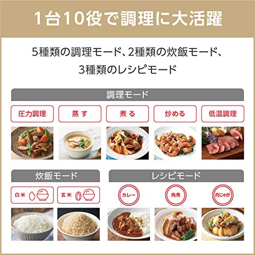 楽天市場】T-FAL 電気圧力鍋 ラクラ・クッカー コンパクト ブラック