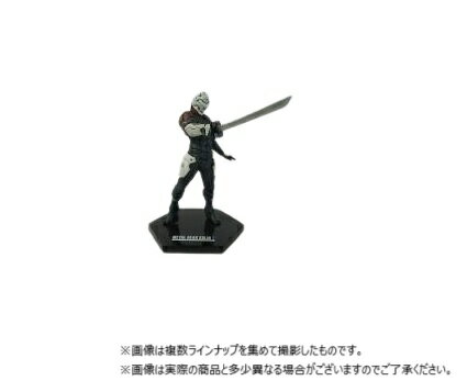 楽天市場】メディコム・トイ UDF METAL GEAR SOLID COLLECTION #2