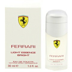 フェラーリ ライトエッセンス ブライド 75ml 楽天市場】フェラーリ ライトエッセンス ブライト 75ml | 価格