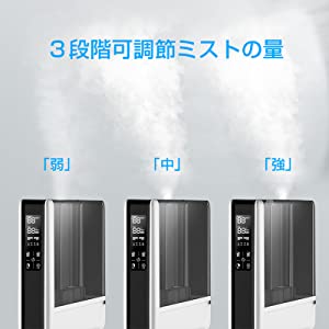 楽天市場】KEECOON 超音波式加湿器 16L KC-MH-034 | 価格比較 - 商品