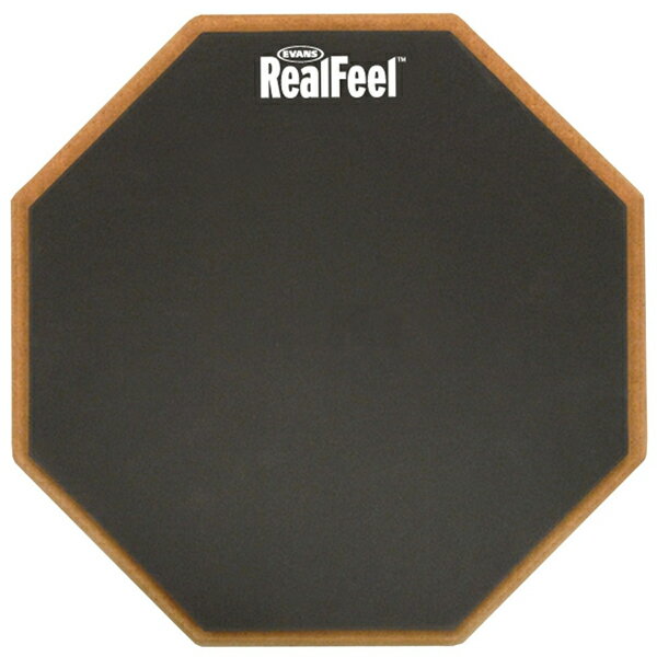 パーカッション・打楽器 YAMAHA TS01B Bass Drum Traning Pad Yamaha TS01B Bass Drum Training Pad | eBay