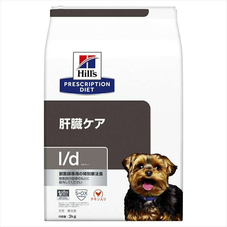 Hill's ドッグフード　8kg Hill's-Colgate (Japan) Ltd.