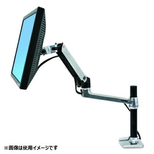 ERGOTRON エルゴトロン LX モニターアーム 45-241-026 05546e5fe6c61894d3a457b8f56a8d