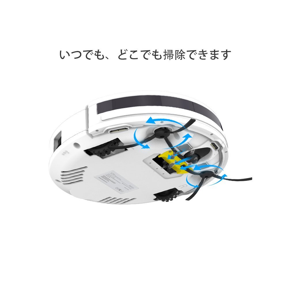 楽天市場】リアルシステム ロボットバキュームオートクリーナー M-477