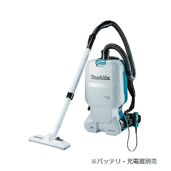 楽天市場】日立グローバルライフソリューションズ HITACHI 業務用掃除