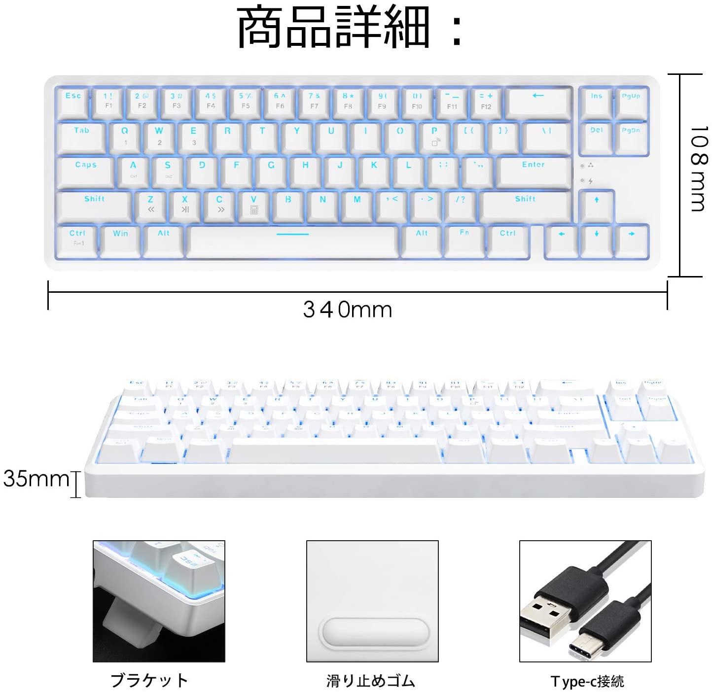 ワイヤレス ホワイトキーボード 英語配列 楽天市場】Cross Zebra Bluetooth ワイヤレス ゲーミングキーボード