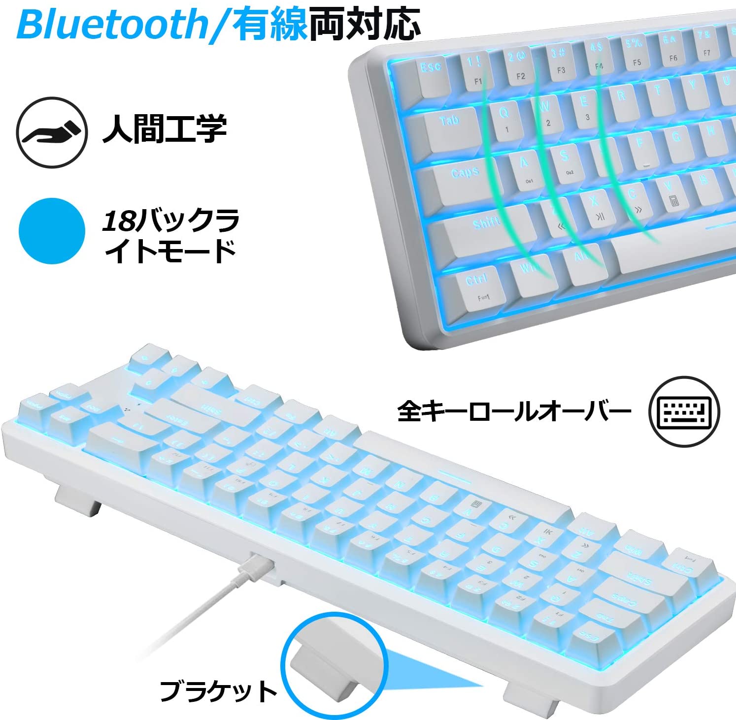 楽天市場】Cross Zebra Bluetooth ワイヤレス ゲーミングキーボード