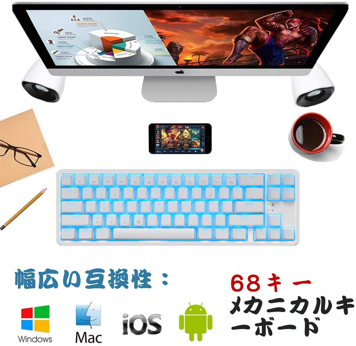 楽天市場】Cross Zebra Bluetooth ワイヤレス ゲーミングキーボード