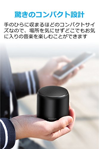 TANNOY ポータブルBluetoothスマートスピーカー LIVE MINI TANNOYのポータブルスピーカー、LIVE MINIのご紹介です。
