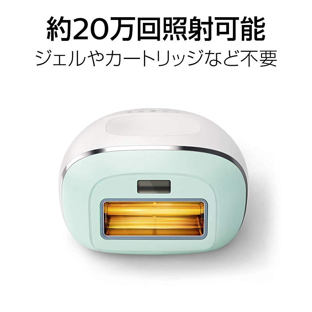 フィリップス 光美容器 ルメア アドバンス/ホワイト SC1997/70 Lumea Advanced ルメア アドバンス SC1997/70 | Philips