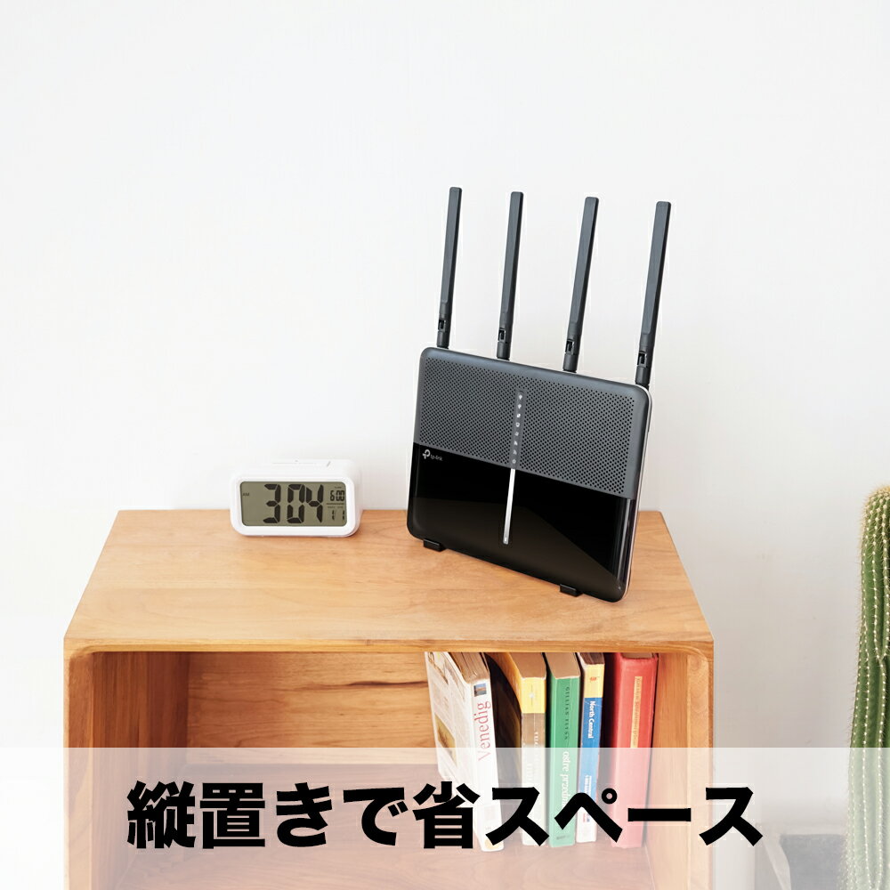 TP−LINK ARCHER A2600 PRO WiFiルーター TP-Link Archer A2600 Pro 価格比較 - 価格.com