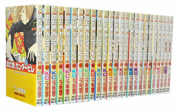 楽天市場】小学館 犬夜叉 （1-56巻 全巻） / 高橋留美子