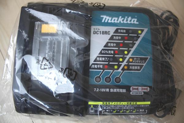 マキタ makita 14.4V 18V DC18RF メロディ付 急速充電器純正 USB端子付 　国内正規品　マキタ純正品　 TD173 HR244 SC102 TW300等対応