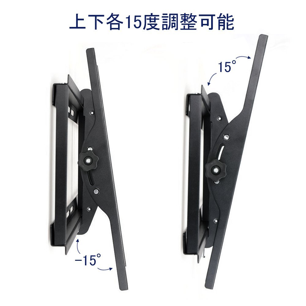 楽天市場】BESTEK テレビ壁掛け金具 26～60インチLED液晶テレビ対応