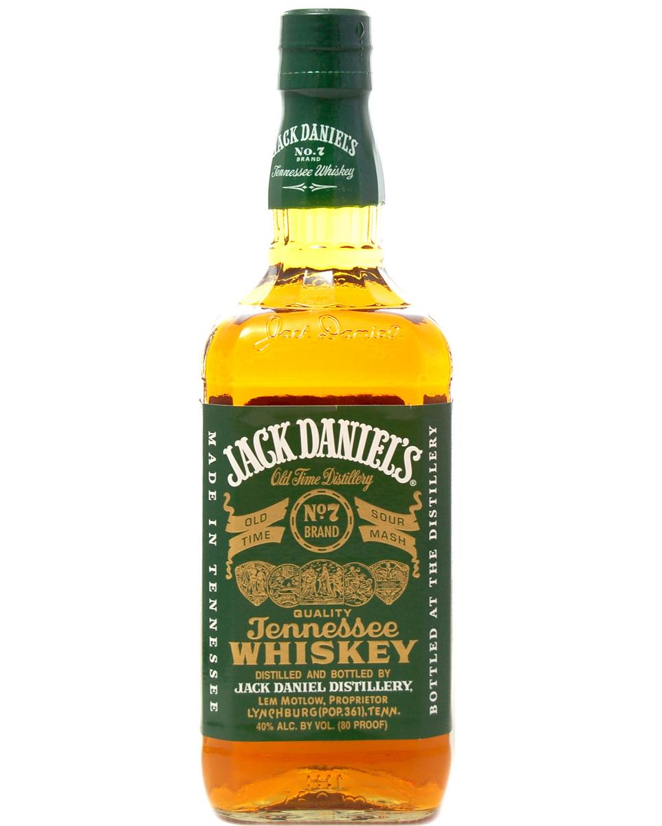 楽天市場】ジャックダニエル モノグラム 47度 jack daniel's monogram