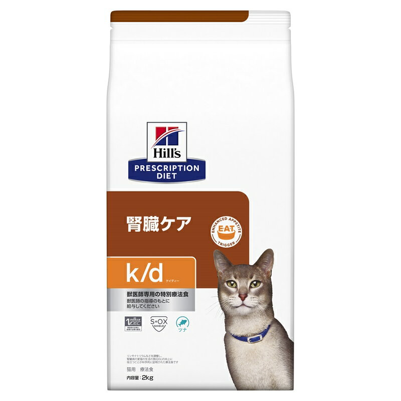 楽天市場】ヒルズプリスクリプションダイエット猫用k/d缶詰ツナ