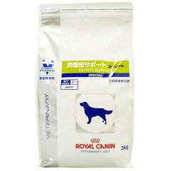 楽天市場】ロイヤルカナン 犬用 満腹感サポート スペシャル | 価格比較