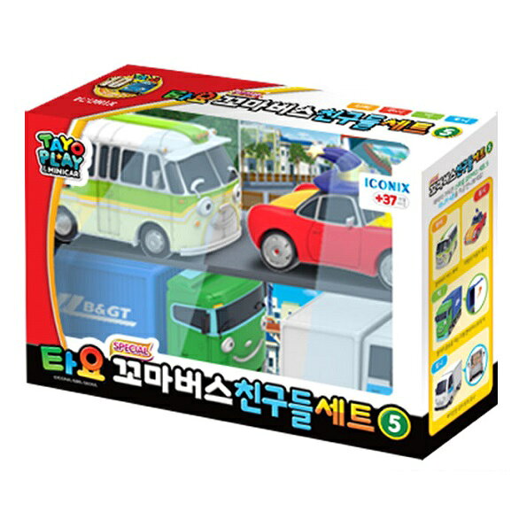 楽天市場】Tayo The Little Bus ちびっこバス タヨ ミニ 5ピース