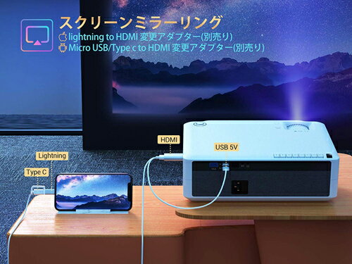 楽天市場】VANKYO V630 1080PフルHDプロジェクター | 価格比較 - 商品