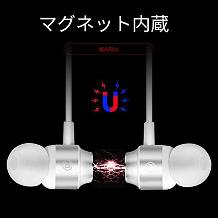 楽天市場】Kinera Imperial 有線イヤホン カナル型 NANNA 2.0