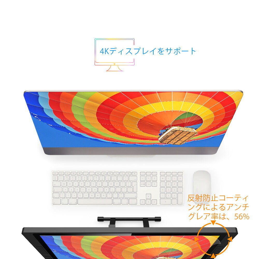 楽天市場】Parblo Coast13 液晶ペンタブレット 13.3インチ | 価格比較