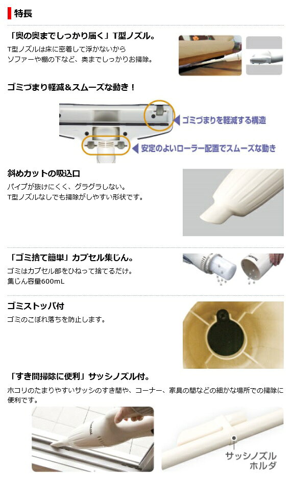 マキタ CL070DZ