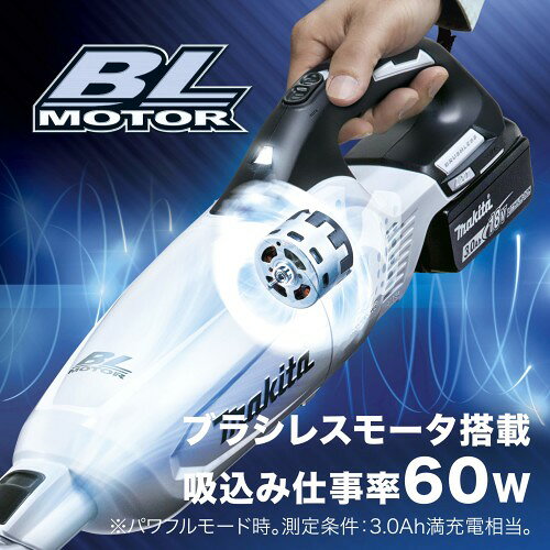 楽天市場】マキタ スティッククリーナー CL180FDSHW | 価格比較 - 商品