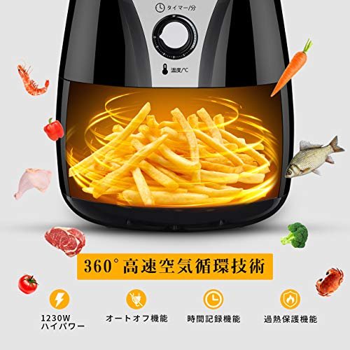 楽天市場】ikich ノンフライヤー 3.6L | 価格比較 - 商品価格ナビ