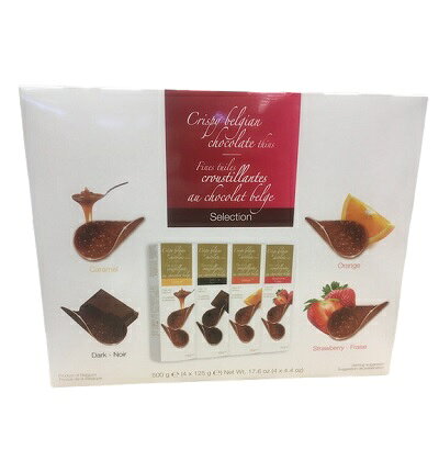 【クール便】★ハムレット★クリスピー チョコレートチップス 赤★4種アソート 500g(125g×4箱) Hamlet Crispy Belgian Chocolate Thins ダーク
