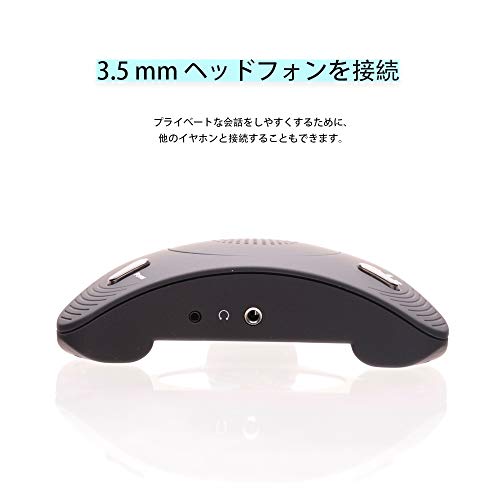 楽天市場】Kaysuda USBスピーカーフォン | 価格比較 - 商品価格ナビ