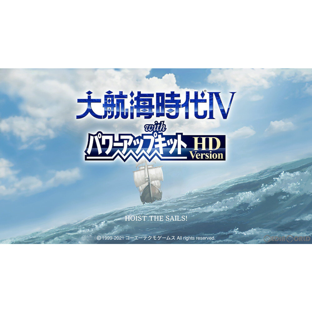 大航海時代IV with パワーアップキット HD Versionのパッケージ画像