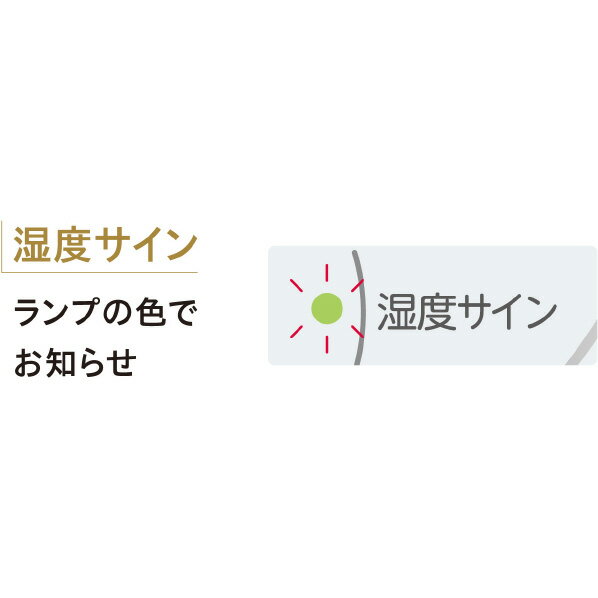 楽天市場】コロナ CORONA 除湿機 BD-639(AS) | 価格比較 - 商品価格ナビ